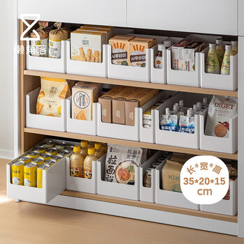 Lazy corner cabinet storage box kitchen organizing box sundry basket desktop right angle storage box storage box deepened cabinet-large size