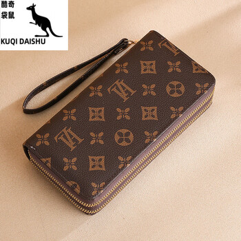 Kuqidaishu high-end women's wallet long style girls 2025 chinese valentine's day fashion double-layer zipper large capacity wallet wallet women's slw-502 coffee