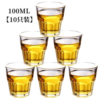 War helm (10 pieces) tempered glass octagonal cup two or two cups bar ktv beer cup white wine rice wine cup wine cup resistant to falling