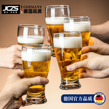 Jczs german brand beer mug light luxury set internet celebrity large capacity drinking cup light luxury commercial customization 360ml 6 pieces thickened crystal