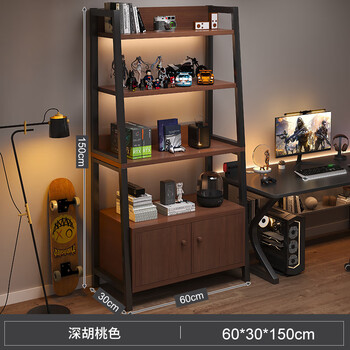 Nesel shelf storage rack multi-layer storage rack home floor-to-ceiling living room desk bookshelf trapezoid steel wood display storage rack heightened with cabinet door walnut color 60*30*150cm
