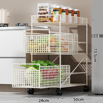 Lin's boy's kitchen gap floor-standing trolley storage rack side gap vegetable and fruit pull-out basket seasoning multi-layer storage rack 24cm wide three-layer white pull-out style with wheels