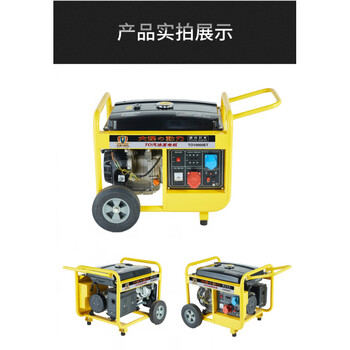 Daze power daze power small 3 5 6 7 8 9 10 12 15kw gasoline generator daze power home outdoor 3kw gasoline generator set to3200et