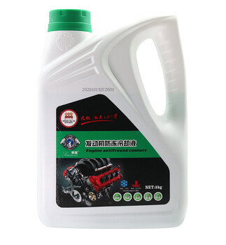 Shantou lincun lion demon genuine antifreeze car engine coolant antifreeze and boiling corrosion-free four seasons 2kg pack green-25
