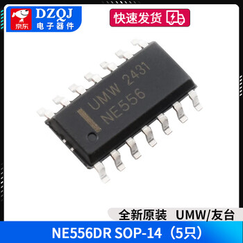 Lm324n 358p 318 348 258 224 2904 direct plug operational amplifier chip patch umw/friendly station ne556dr sop-14 (5 pieces)