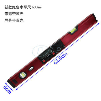 Jieyunmao high-precision electronic digital display level aluminum alloy angle measuring ruler with level bubble strong magnetic slope ruler balancer digital display level 600mm with tape laser