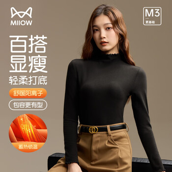 Miiow women's bottoming shirt 5a long-staple cotton, high elasticity, warm, skin-friendly, comfortable and fit, slimming, ear-rimmed, mid-collar, long-sleeved, black, l 105-125 pounds