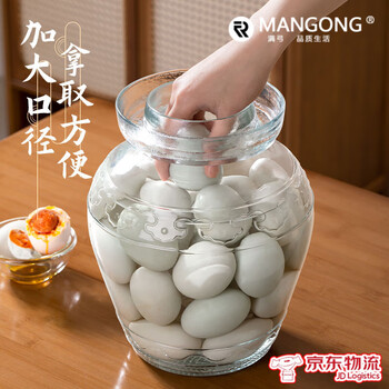 Man gong high-end quality glass pickle jar pickled egg jar salted duck egg pickled container pickled pickled vegetables pickled vegetables 5 pounds with inner lid (comes with clip + brush) pickled eggs/pickled duck eggs--must produce oil