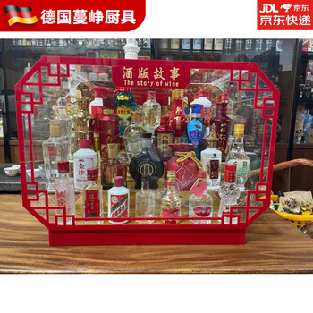 Mppmck new wooden small wine plate rack wine plate collection high-end can hold 28 small wines wine plate story (without wine 1 piece of crystal box