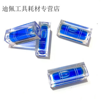 An junsheng strong magnetic mini level level bubble level home decoration measurement level high-precision level blue bubble type 1 piece