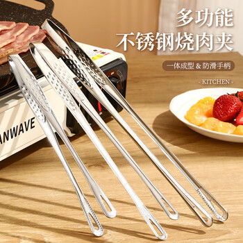 Pulian barbecue tongs stainless steel korean barbecue kitchen household food steak korean cuisine buffet small tongs original steel color stainless steel 3 large 28cm