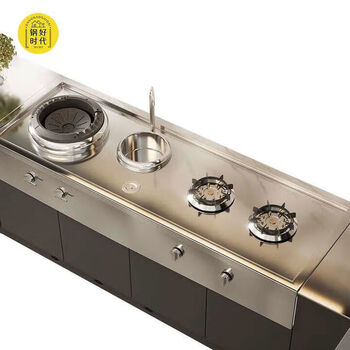 Xmsj wangchu family banquet fire stove 304 stainless steel cabinet new fire gas stove cabinet integrated fire stove no. 1 without cabinet