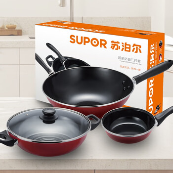 Supor three-piece set 30cm wok 26cm soup pot 16cm frying pan gas special pot set tp2407q three-piece set tp2407q, take 4 sets and send them in a box