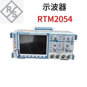 Rohde & schwarz r&s rohde & schwarz rtm2052/rtm2054/rtm2102/rtm2104 digital oscilloscope rtm2054