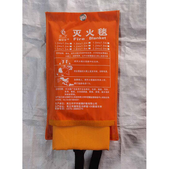 Silicone fire blanket kitchen soft fiberglass rescue escape economical durable fireproof high temperature resistant home orange bag 6m*8m car use_upgraded model