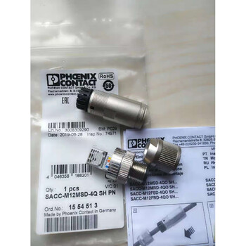 Ready-stock phoenix bus connector - - 1554513