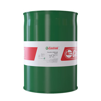 Industrial metal organic solvent dehydration type rustilo castrol lubricant and anti-rust agent dwx30 anti-rust oil rustilodwx30/18l barrel