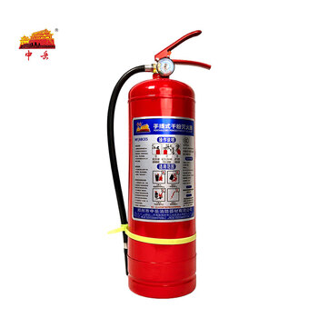 Zhongyue portable dry powder fire extinguisher mf/abce5 set