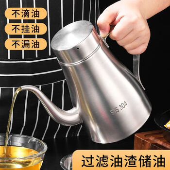 Aosda 304 stainless steel oil pot household kitchen filter oil residue without hanging oil pouring oil bottle large capacity oil container oil tank 304 extra thick 13 oz oil pot 8 two packs