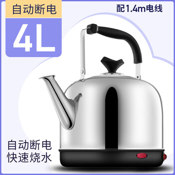 Fat donglai same style 304 stainless steel kettle electric kettle large capacity kettle household fully automatic electric water automatic power off thickened version with 1.5m wire 4l