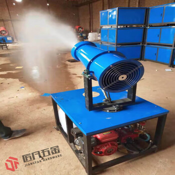 Oloey factory direct sales dust removal environmental protection fog cannon machine dustproof and dehumidification construction site construction dust removal special automatic sprayer 15 meters 220v power thickened and enhanced version