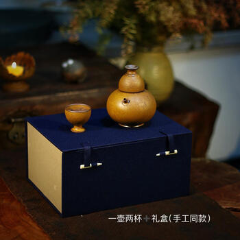 Handmade jingdezhen ceramic wine warmer and jug, hand-drawn high-temperature porcelain wine divider, gourd, one pot, one cup, one pot, two cups gift box