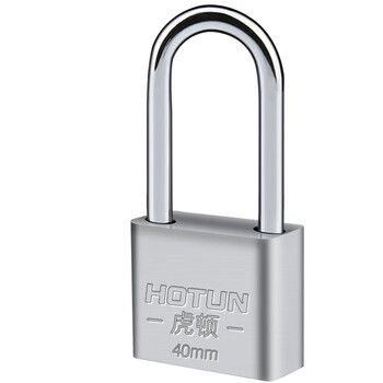 Hotun anti-rust iron padlock extended beam lock padlock cabinet lock dormitory key door lock balcony safety lock hd-tg40l
