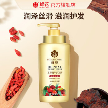 Bee flower herbal essence conditioner for men and women moisturizing and silky hair dyeing and perming repair light and comfortable improve dry and rough conditioner herbal moisturizing and silky conditioner 1l*1 bottle