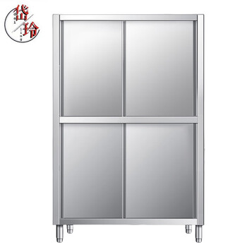 Dailing stainless steel four-door cupboard dl-zwg01 pcs