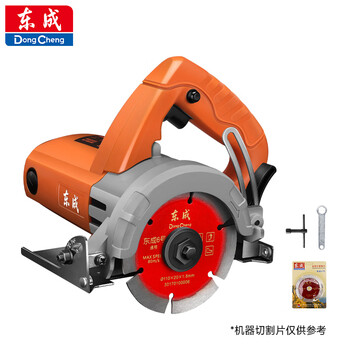 Dongcheng cutting machine dze1600-110 marble machine marble stone cutting high power power tool