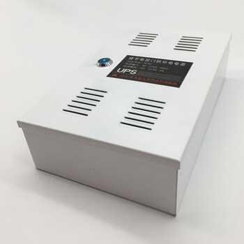 Anjubao power supply de-2000a de-98b de-2000e building access control intercom special ups13.8v3a power supply de-2000a 3a