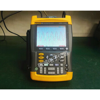 Fluke (fluke) fluke199c multimeter | oscilloscope recorder three-in-one 200 megabit digital oscilloscope
