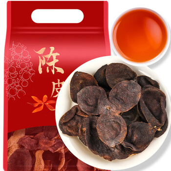 Wei tea master tea selection guangdong 10-year-old tangerine peel mellow large portion can be brewed white tea pu'er tea wolfberry vintage bag 500g