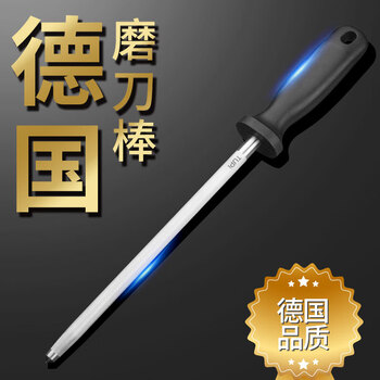 Tupi german craftsmanship powerful knife sharpening rod 900 wire ultra-dense fine teeth strong magnetic quick sharpening tool that does not damage the edge.