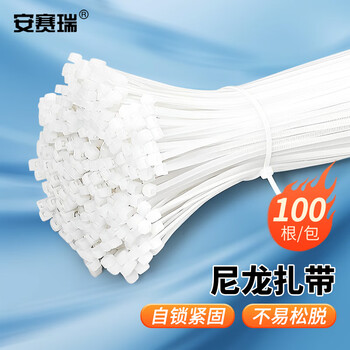 Ansery self-locking nylon cable ties, computer installation, gardening, cable management tape, strapping tape, not easy to break, strong bite force, 100 pieces, 1.8x100mm, white ea200039