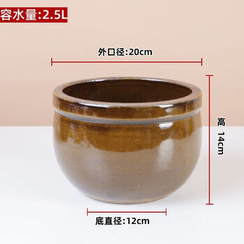 Qinkai sun-dried sauce basin household ceramic sauce jar with lid fermented glutinous rice container fermentation jar earthenware bean paste jar small pottery bowl water capacity 2.5 liters