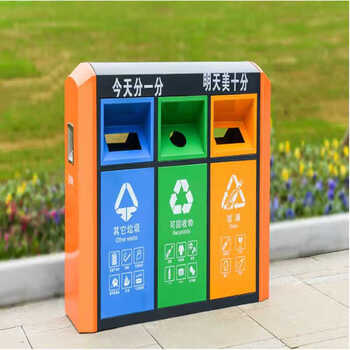 Outdoor stainless steel classified trash cans, four-color conjoined trash cans, outdoor peel box sanitation large trash cans, three categories