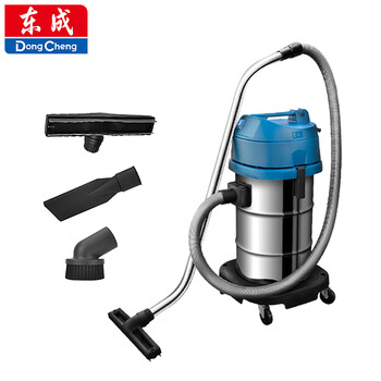 Dongcheng wet and dry vacuum cleaner ff-1w-30 industrial grade bucket suction handheld high-power power tool