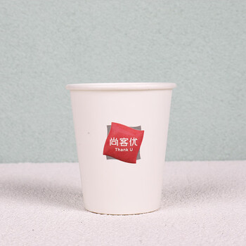 Miaopule thankyou new u5 store slippers non-woven room supplies toothbrush toothpaste comb set 5000 paper cups