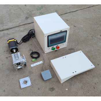 Automatic drilling modification accessories cnc bench drill drilling vertical drilling milling machine lathe drilling machine indexing control touch screen single-axis touch screen + 400w servo + reducer