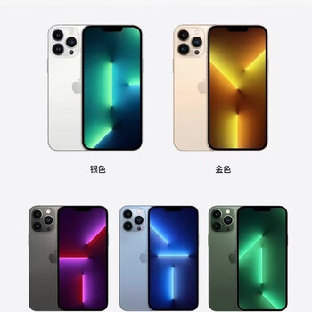 Xiaomi second-hand apple/apple iphone13 all access apple 13 mini single card creative accessories color remarks or random 99 new 5g all access 128gb apple 13mini 5.4-inch china-bank single-sim card
