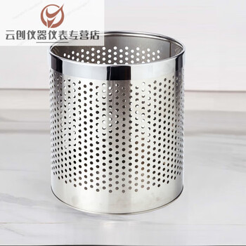 Trash can rust-proof without cover bathroom bathroom hotel office paper basket living room kitchen stainless steel hollow stainless steel hollow