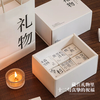 Bodie chinese valentine's day practical fragrance poetry aromatherapy candle girls' atmosphere birthday gift high-end fragrance new year's gift