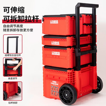 Ywzr tool box trolley box hardware industrial grade multi-functional tool storage box fishing combination stacking box set longbang new 3rd generation no. 1 box