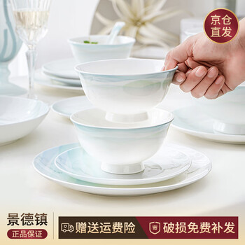 Nine cranes jingdezhen tableware bowl combination household rice bowl light luxury high temperature ceramic high-end 4.5-inch rice bowl 10 pieces
