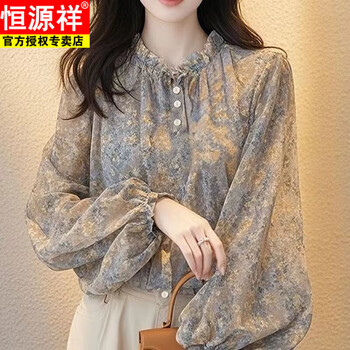 Hengyuanxiang french floral chiffon top for women in autumn 2025 new style, unique and chic long-sleeved shirt, floral shirt version 3xl, recommended for 130-140 pounds