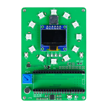 Yue changsheng ice40up5k fpga learning board risc-v transplantation compatible with raspberry pi pico hdl programming baseboard not included