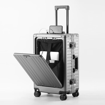 Sushimu multifunctional front opening all-aluminum magnesium alloy luggage 20-inch seatable and anti-fall boarding code travel trolley case gray-a-shaped stripes 20 inches