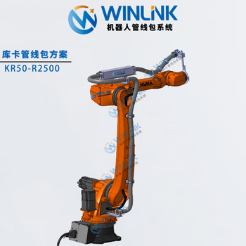 Jiangsu industrial robot pipeline package abb fanuc kuka yaskawa collaborative robot pipeline package abb robot (consult before placing an order)