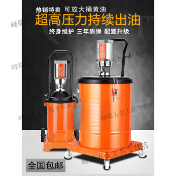 Kaooseen grease gun pneumatic high-pressure oiler filling machine fully automatic butter artifact pneumatic butter machine new model dl15-40l